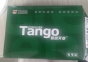 天章 （TANGO）新绿天章A5打印纸70g500张*10包 数电发票复印纸 电子发票 处方笺打印 整箱5000张（148*210mm） 实拍图