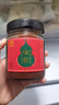 老饭骨 葱油肉丁炸酱210g*3瓶 拌饭拌面调味酱老北京炸酱下饭酱 实拍图