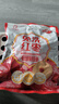 好想你 树上粮仓三级免洗红枣500g/袋  蜜饯果干新疆特产大枣煮粥煲汤 实拍图