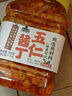 云山半五仁酱丁500g罐装即食萝卜干下饭菜八宝菜酱咸菜榨菜下酒小菜 实拍图