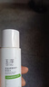 玉泽（Dr.Yu）修护四件套 (洁面+保湿水+保湿霜+精华液) 护肤品套装 实拍图