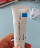 理肤泉B5霜40ml+B5水50ml套装 修护受损淡印痕保湿面霜护肤品生日礼物 实拍图