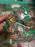 有友 泡花生 独立小包装 休闲零食追剧小吃零食 山椒味428g 实拍图
