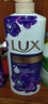 力士（LUX）依兰香精油香氛沐浴乳 幽莲750g+霓光750g送沐浴乳200g 持久留香 实拍图