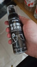 巨奇严选 眼镜清洁喷雾100ml 相机手机电脑屏幕清洁保养液镜片防雾剂 实拍图