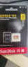 闪迪（SanDisk）2TB TF(MicroSD)内存卡 5K/4K A2 V30 U3 行车仪 运动相机无人机 监控存储卡 读240MB/s 写140MB/s 实拍图