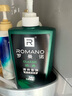 罗曼诺（ROMANO） 古龙男士沐浴露男控油香体留香沐浴液 经典沐浴600g 实拍图