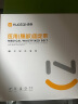诺泰护腰带医用护腰保暖腰带腰椎间盘突出腰肌劳损护具运动腰托束腰带 实拍图