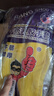 帮手仕 加厚牛筋乳胶手套10双 橡胶皮防水耐磨洗碗洗衣服保洁清洗厨房卫生劳保 中号 实拍图
