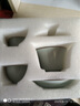 苏氏陶瓷（SUSHI CERAMICS）汝窑开片马蹄三才盖碗带两功夫茶杯简装平价款 实拍图