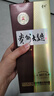 茅台（MOUTAI） 贵州大曲酒 大曲80年代 酱香型白酒 53度 500ml 单瓶装 实拍图