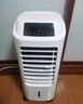 海尔（Haier） 空调扇冷风扇加湿制冷机单冷风机无叶风扇制冷气扇家用客厅卧室节能制冷器冷气机小空调 【强效制冷+定时净化】遥控款HFL-LG1822R 实拍图