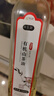 小糊涂仙（普酱）酱香型白酒 53度 500ml*6瓶 整箱装 喜宴婚宴 商务送礼 实拍图