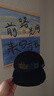 吉普（JEEP）帽子男士棒球帽时尚潮流鸭舌帽运动户外旅游平檐帽 A0263黑色 实拍图