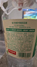 农夫山泉 东方树叶绿茶500ml*15瓶 0糖0脂0卡无糖饮料茶饮料 礼盒 实拍图