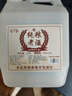 山西杏花村汾酒产地青花原浆清香型白酒纯粮 53%vol 2.5L 1桶 陈酿10 实拍图