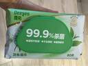 德佑杀菌湿巾80抽*4包  加大加厚湿纸巾不含酒精卫生湿巾 杀菌率99.9% 实拍图