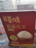 百草味夏威夷果奶油味1kg 坚果炒货干果每日坚果大果罐装休闲零食团购 实拍图