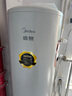 美的空气能热水器200升家用商用一级能效二级能效可选空气源热泵安全节能省电WIFI手机控制 超1级 顶配款·200升 纯热泵60℃ 实拍图