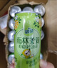 屈臣氏（Watsons）碧泉鸭屎香柠檬茶小汽弹265mL*12罐整箱气泡水 实拍图