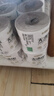 幸福阳光卷纸 无添加系列 4层180克*27卷 有芯加厚卷筒卫生纸 不堵厕 实拍图