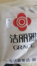 洁丽雅（Grace）亲肤四件套1.5/1.8米床上用品被单学生宿舍床单枕套被套200*230cm 实拍图