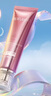 美肤宝美白隔离防晒霜SPF50+（淡斑型）小粉管20g遮瑕提亮防水防汗化妆 实拍图