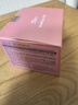 芭妮兰（banila co）净柔卸妆膏次抛胶囊套组 全系列 温和清洁秒乳化便携旅行装小样 实拍图