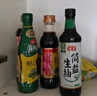 海天 生抽酱油1.5kg*2+蚝油520+料酒800ml 省心购礼盒 调味品系列 实拍图