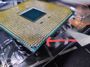华硕（ASUS）B450/B550主板搭AMD 五代锐龙CPU 处理器 CPU主板套装 板U套装 华硕TUF B550M-PLUS重炮手 AMD 散片 R7 5700X 实拍图