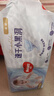好奇（Huggies）金装纸尿裤M162片(6-11kg)中号婴儿尿不湿超薄柔软超大吸力透气 实拍图