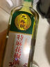 九斗碗 特麻花椒油 四川特产麻椒油 凉面米线调味油 265ml 实拍图