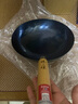 臻三环章丘铁锅炒锅手工锻打铁锅无涂层不易粘锅炒菜锅厨房好物一环轻音 古法烤蓝（适合1-3人） 30cm 实拍图