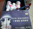 钙尔奇铂金液体钙片120粒*3瓶礼盒装钙片女士中老年补钙维生素D维生素k2 实拍图