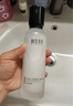 相宜本草红景天莹透幼白精华水（亮肤）150ml（补水保湿 祛斑美白） 实拍图