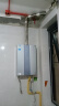 美的（Midea）16升燃气热水器天然气节能 【国补立减15%】三驱水伺服恒温 大水量MK6升级款 JSQ30-MK6S 实拍图