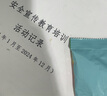 天威M1136硒鼓2支装388A大容量适用惠普88A硒鼓CC388A HP P1106 P1108 P1007 M126a M128fn M128fw打印机墨盒 实拍图