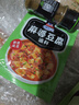 味好美（McCormicK） 复合调味料调味料 麻婆豆腐调料35g 调味料 百年品牌 实拍图
