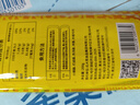 北大荒东北玉米面条纯玉米面条200g低脂肪粗粮杂粮面麻辣烫面条 实拍图
