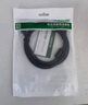 绿联USB2.0转Mini USB数据线 平板移动硬盘行车记录仪数码相机摄像机T型口充电连接线 3米 10386 实拍图
