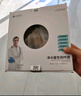 医拜净水器3分pe管专用净水机进出水管线机软管15米水管纯水机配件 实拍图