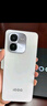 vivoiQOO Z9x【国家补贴】8GB+256GB 星芒白 6000mAh电池 4nm第一代骁龙 6 磐石缓震架构 电竞手机 实拍图