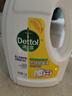 滴露（Dettol）衣物除菌液 柠檬1.5L 儿童衣物杀菌消毒除螨 实拍图