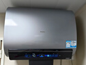 海尔（Haier）【BK7】60升双胆扁桶电热水器 小蓝瓶净肤洗 国家补贴20% 3D巨能洗 内胆免清洗3300W变频速热节能 实拍图