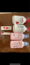 红色小象儿童云感柔润洁面泡泡30ml 男女童3岁+温和氨基酸洗面奶乳慕斯 实拍图