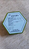 同仁堂  安宫牛黄丸（绿锦盒） 3g*1丸/盒    实拍图