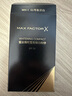蜜丝佛陀（MAXFACTOR）臻白提亮粉饼定妆遮瑕控油防晒散粉干湿两用象牙白 实拍图