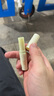 sakose洋甘菊润唇膏2支装共5.6g 养护防干裂唇膜保湿舒缓修护双唇升级款 实拍图