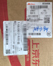 尼康（Nikon）Z30 Vlog视频 微单相机 无反相机 半画幅（Z DX 18-140mm f/3.5-6.3 VR）vlog视频相机 实拍图