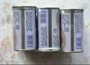梅林午餐肉罐头340g*3火腿火锅搭档食材中粮出品(新老包装交替发货） 实拍图